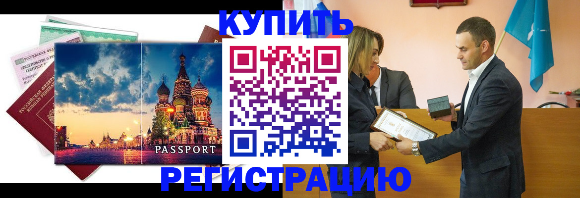 форма 3 в Торжоке